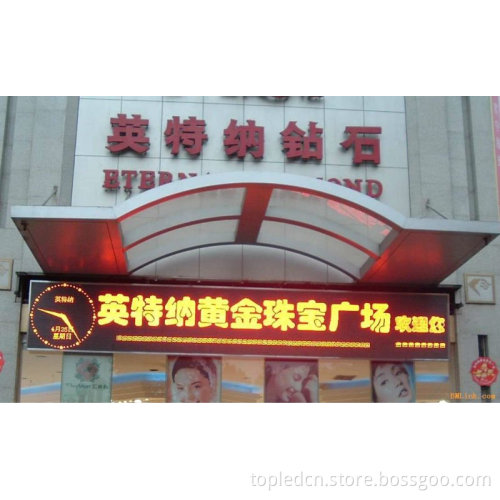 P37.5mm curtain boards P37.5mm LED curtain boards LED P37.5mm curtain boards